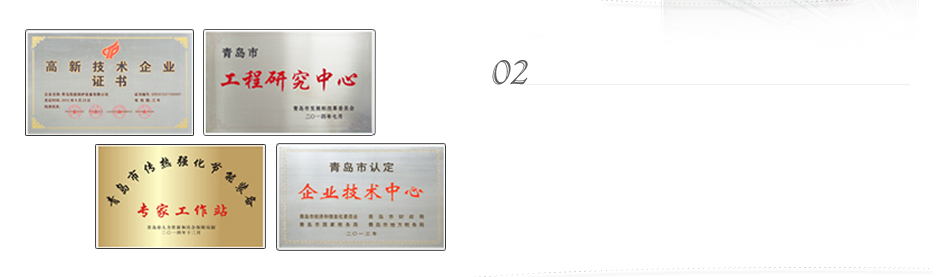 銀箭鋁顏料免費試樣打板